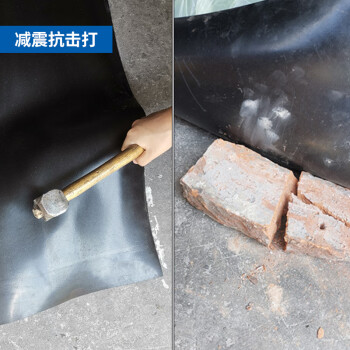 科力邦（Kelibang）高压绝缘垫地胶垫 高压橡胶板 配电室绝缘胶垫 黑色工业胶皮耐油地胶皮 定制 KB1215