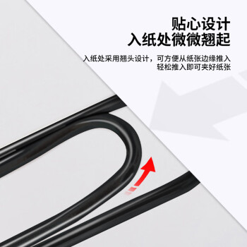 得力(deli)29mm发黑回形针 3号金属曲别针 黑色防锈处理 200枚/筒 办公室文具用品 0037-B