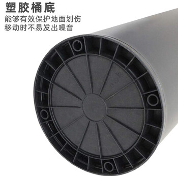 迪恩斯（DEANS）不锈钢奶茶店垃圾桶大号商用公共场合咖啡店铺公用商场餐厅圆形无盖垃圾筒 