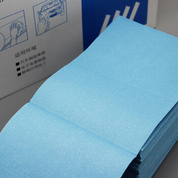 邦拭（BONSSUE）多功能擦拭布JK-1925AB 便携式盒装擦拭布蓝色无尘吸油擦拭 25cm*35cm*300张/盒*6盒