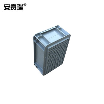 安赛瑞 EU物流周转箱 加厚欧标汽配物流箱 收纳箱整理储物箱零件盒 300×200×120mm 灰色 16397