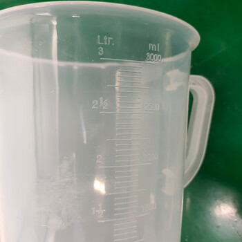 海斯迪克 HKCC23 透明量杯 带刻度杯 高硼硅塑料计量杯 测量杯容量杯 1000ML