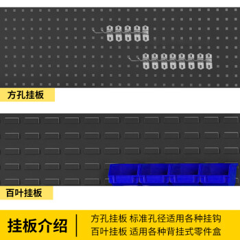 天旦重型工作台TD-T1219电工维修桌打包桌1.5米左右四抽柜带挂板灯架灰色