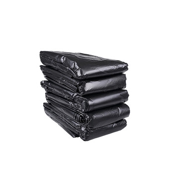 劳保佳 大号垃圾袋 商用物业环卫加厚黑色大号塑料袋 80*100垃圾包装袋 50只装