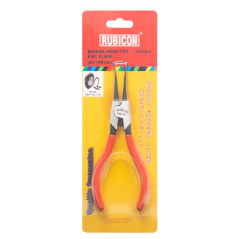 罗宾汉（RUBICON）卡簧钳RSO-125挡圈钳 直咀弹簧介指钳 外环 5寸125mm