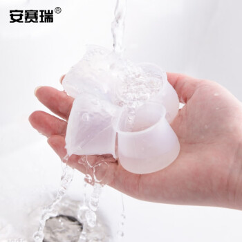 安赛瑞 硅胶桌椅脚垫 桌椅家具脚垫 防滑硅胶低噪音垫 (16个装) 保护家具脚垫 圆形 白色 27470