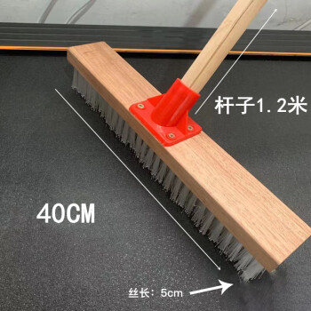 美家生活地板刷长柄硬毛厨房卫生间洗地毯刷地刷子清洁刷瓷砖大号40cm