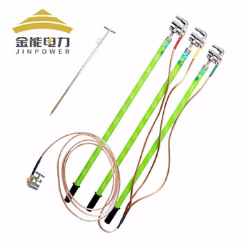 金能电力三相短路高压接地线 10kv平口接地棒 高压线室内可用头线3*1尾线7米线 1米棒+地夹