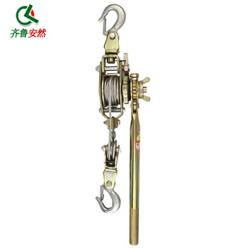齐鲁安然 紧线器 拉紧器 钢丝绳牵引 双钩棘轮电力电工拉线 手摇收紧工具 卡线器 2吨3吨4吨【紧线器 3吨】