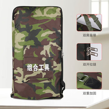 战术国度 森防山林救援清火多功能灭火工具包扑火防火工具 森林灭火组合工具八件套