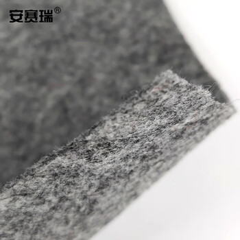 安赛瑞 一次性地毯 商用婚庆办公室楼梯开业展会舞台过道长期用 长10m厚2.2mm灰色26318