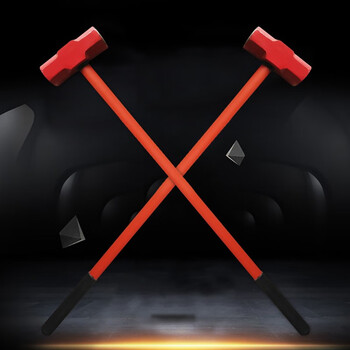 美消 消防破拆工具消防检查火灾逃生器材消防锤纤柄大锤子柄长90cm