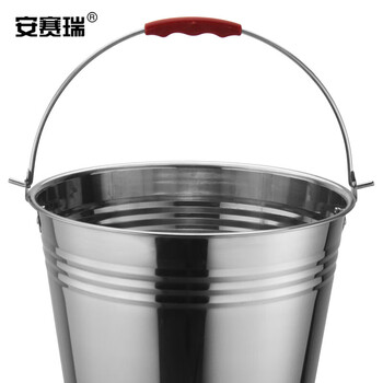 安赛瑞 不锈钢水桶 加厚手提拖地铁桶冰桶 酒店餐厅洗车物业 10L 27354