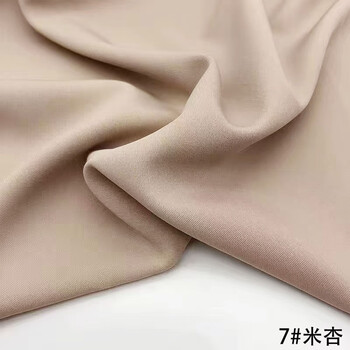 莱赛尔天丝面料布料高端莫代尔布料天丝莱赛尔纤维垂顺纯色微弹衬衣