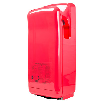 CLEANBOSS 洁博士 BOS-8188 双面喷气式干手器 烘手器酒店宾馆卫生间商用烘手器干手机