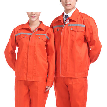 韦路堡(VLOBOword)VY200137劳保工作服春秋工作服夏季工作服(定制码数备注)XXXXXL