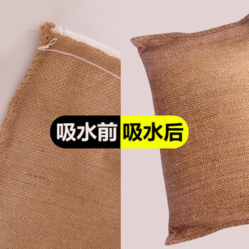 文举 吸水膨胀袋 防汛防洪吸水膨胀带 沙袋沙包挡水免装沙消防专用防洪物资应急用品抗洪防台风60*40