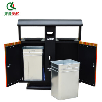 齐鲁安然 户外垃圾桶果皮箱大号垃圾桶室外市政环卫小区垃圾筒分类垃圾箱 果壳箱 户外垃圾箱 木条款