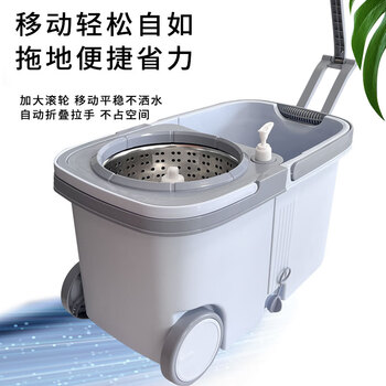 亿丽佳 旋风拖把免手洗旋转拖吸水拖布拖地桶干湿两用甩干懒人拖把木地板墩布桶拖地神器（风驰骏马） 4件/组
