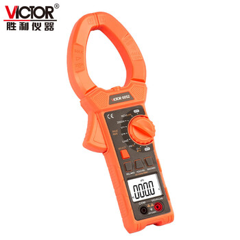 胜利仪器（VICTOR）万用表数字电流表交流钳形万能表数字电流表交直流 VC6052 标配现货