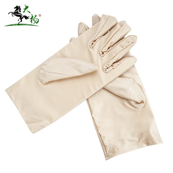 大杨 可触屏礼仪手套薄款 香槟色10双 女款中码安检氨纶手套108