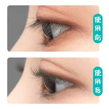 悠珂思睫毛夹与卡洛特KLTM105彩妆工具比较插图2