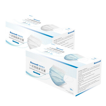 Raxwell一次性口罩防尘防霾PM2.5防飞沫轻薄舒适透气三层含熔喷布 BFE≥99% 50*40盒 RX1910（箱）