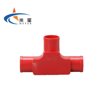 米星（MSTAR）PVC电工接线管配件 检修开盖三通卡扣可拆带盖三通 白色 25（30个）