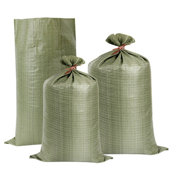 益美得 LH1130蛇皮袋PP编织袋麻袋快递打包袋耐磨垃圾清运袋防洪沙包 灰标准90*100cm 50只/包