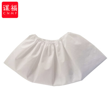 谋福（CNMF）隔离鞋套 防护鞋套一次性加厚无纺布防水防尘64