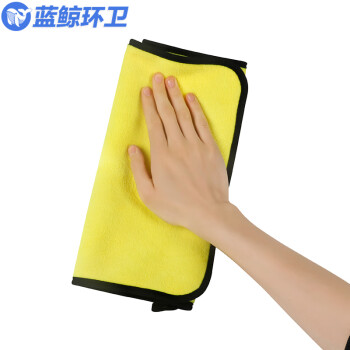 蓝鲸环卫 10条尺寸30*40cm500g/㎡颜色随机 高密抹布毛巾珊瑚绒加厚擦车巾吸水LJHW-9055