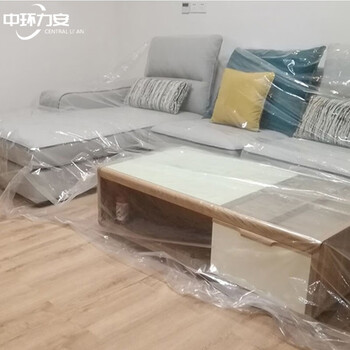 中环力安【2米宽地膜每米价2丝厚度】加厚塑料布防水防晒塑料膜防尘透明布保温大棚膜