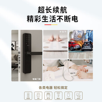 南孚 5号电池 五号碱性 1.5V适用玩具手电筒对讲机血糖仪遥控器鼠标键盘门铃挂钟 LR6-5 5粒/卡 1卡装