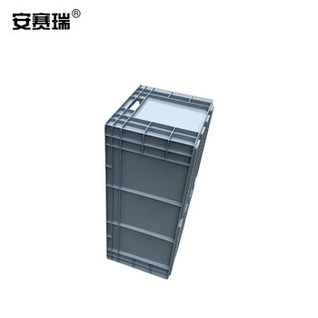 安赛瑞 EU物流周转箱 加厚欧标汽配物流箱 收纳箱整理储物箱零件盒 800×400×330mm 灰色 16410