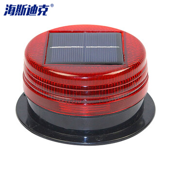 海斯迪克 HK-789 夜间施工警示灯 太阳能爆闪灯 交通警示灯LED车载太阳能爆闪灯 红色