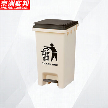 京洲实邦【20L灰桶灰盖E款】户外环卫带盖垃圾桶ZJ-0035