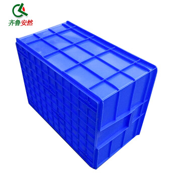 齐鲁安然 周转箱 塑料箱 加厚物流箱 物料箱 工具箱 储物箱 收纳箱 搬家整理箱 白色 23# 840x610x450MM