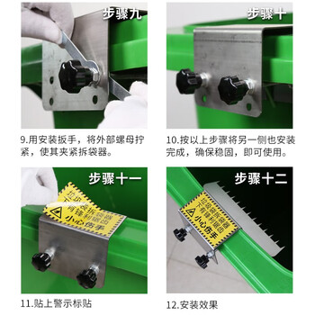 趣行 加厚不锈钢厨余垃圾湿垃圾破袋器 北京上海小区破袋工具 垃圾袋破袋拆袋 垃圾分类破袋破拆锯齿