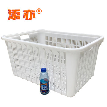 添亦 蓝色周转筐 加厚塑料胶框 蔬菜筐 周转箩筐 塑料筐收纳篮 3号筐：外690*500*370