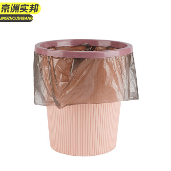 京洲实邦 绿色中号高27.5cm 垃圾桶客厅无盖大号带压圈创意塑料纸篓卧室厨房JZSB-1022