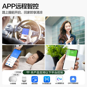 美的（Midea）1.5匹挂机空调 冷静星二代 新一级能效 壁挂式空调 变频冷暖 KFR-35GW/BDN8Y-PH200(1)A