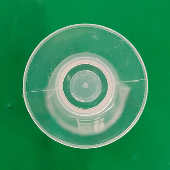 海斯迪克 HKCC24 PP三角量杯 三角杯 刻度杯 塑料量杯 刻度量杯 透明杯 容量杯 25ML