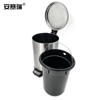安赛瑞 不锈钢脚踏垃圾桶 8L分类圆形翻盖商用垃圾桶 缓降低噪音带盖垃圾篓700242