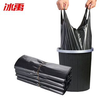 冰禹 BYlf-607 加厚垃圾袋 手提式垃圾袋 一次性塑料袋 30*50cm 50只/卷*2卷 背心款
