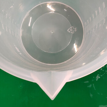 海斯迪克 HKCC23 透明量杯 带刻度杯 高硼硅塑料计量杯 测量杯容量杯 2000ML