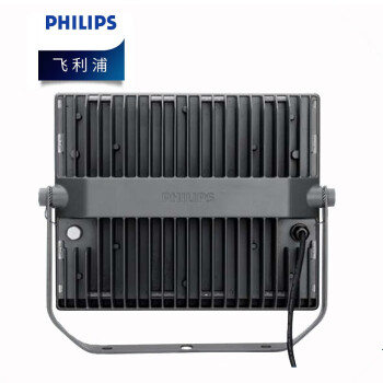 飞利浦（PHILIPS）照明企业客户 明晖 BVP172 LED投光灯 防水户外灯 室外泛光灯 广告灯 50W 暖光 3000K 