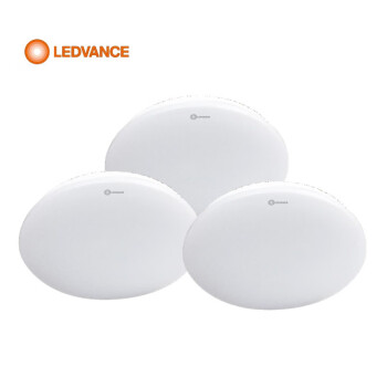 朗德万斯 LEDVANCE 铂雅LED吸顶灯10W LED简约吸顶灯 朗德万斯LED全白吸顶灯10W 白光