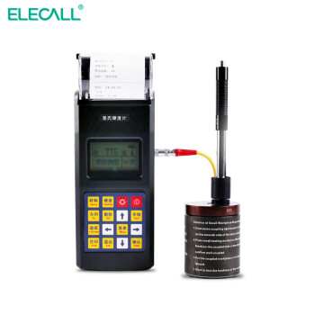 伊莱科(ELECALL)里氏硬度计便携式强度铁钢硬度测试仪带打印洛氏硬度计灰色（带打印功能）YLK-1407