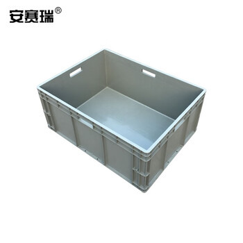 安赛瑞 EU物流周转箱 加厚欧标汽配物流箱 收纳箱整理储物箱零件盒 800×600×340mm 灰色 16413