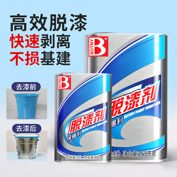 保赐利/BOTNY脱漆剂 脱漆水除漆剂 清洗油漆 高效剥离型强力金属脱漆剂 型号：B-1159 4L/3.65kg 1桶  